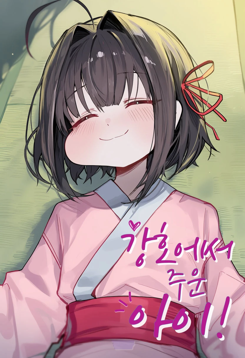 강호에서 주운 아이 프로필 이미지