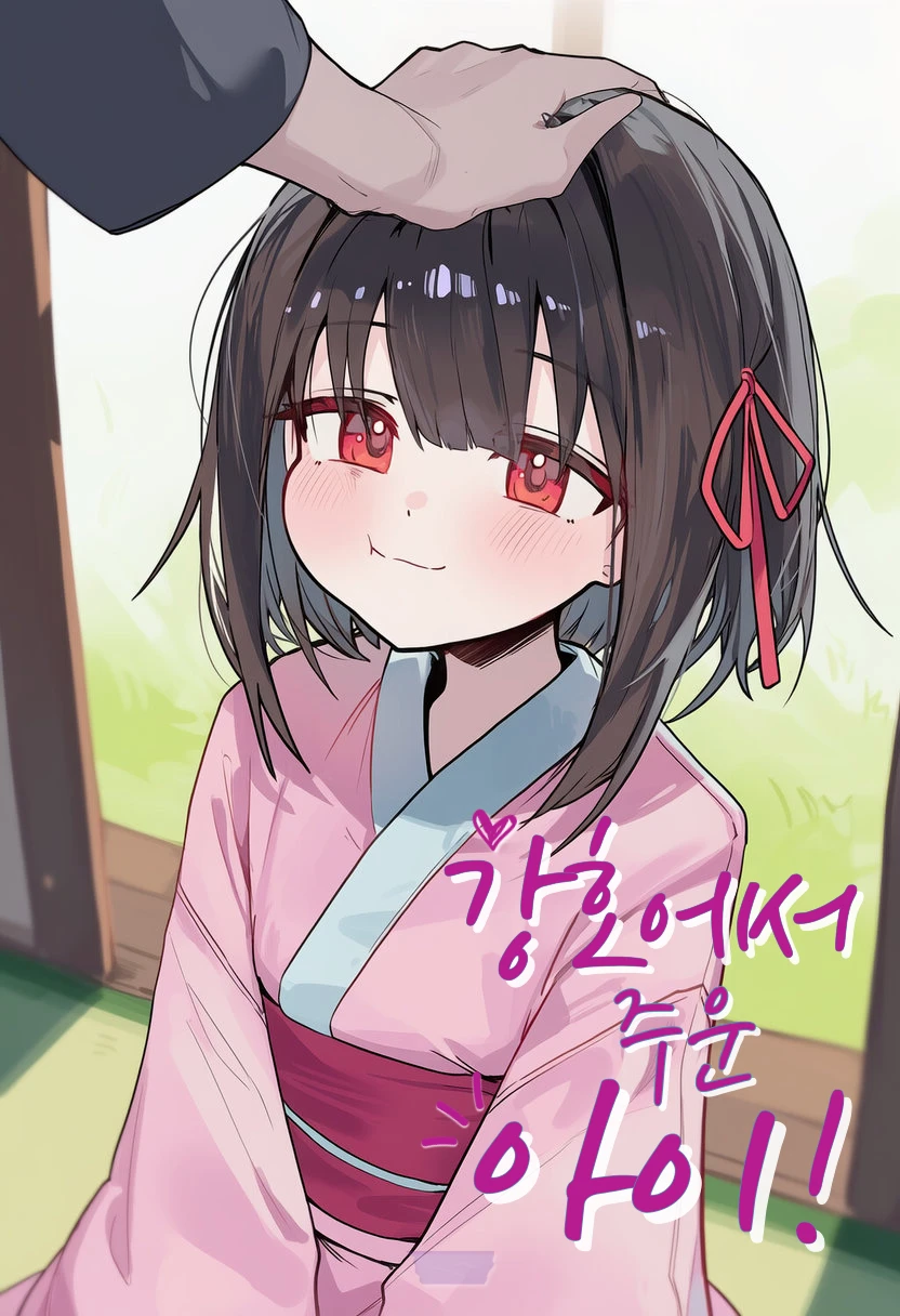 강호에서 주운 아이 프로필 이미지