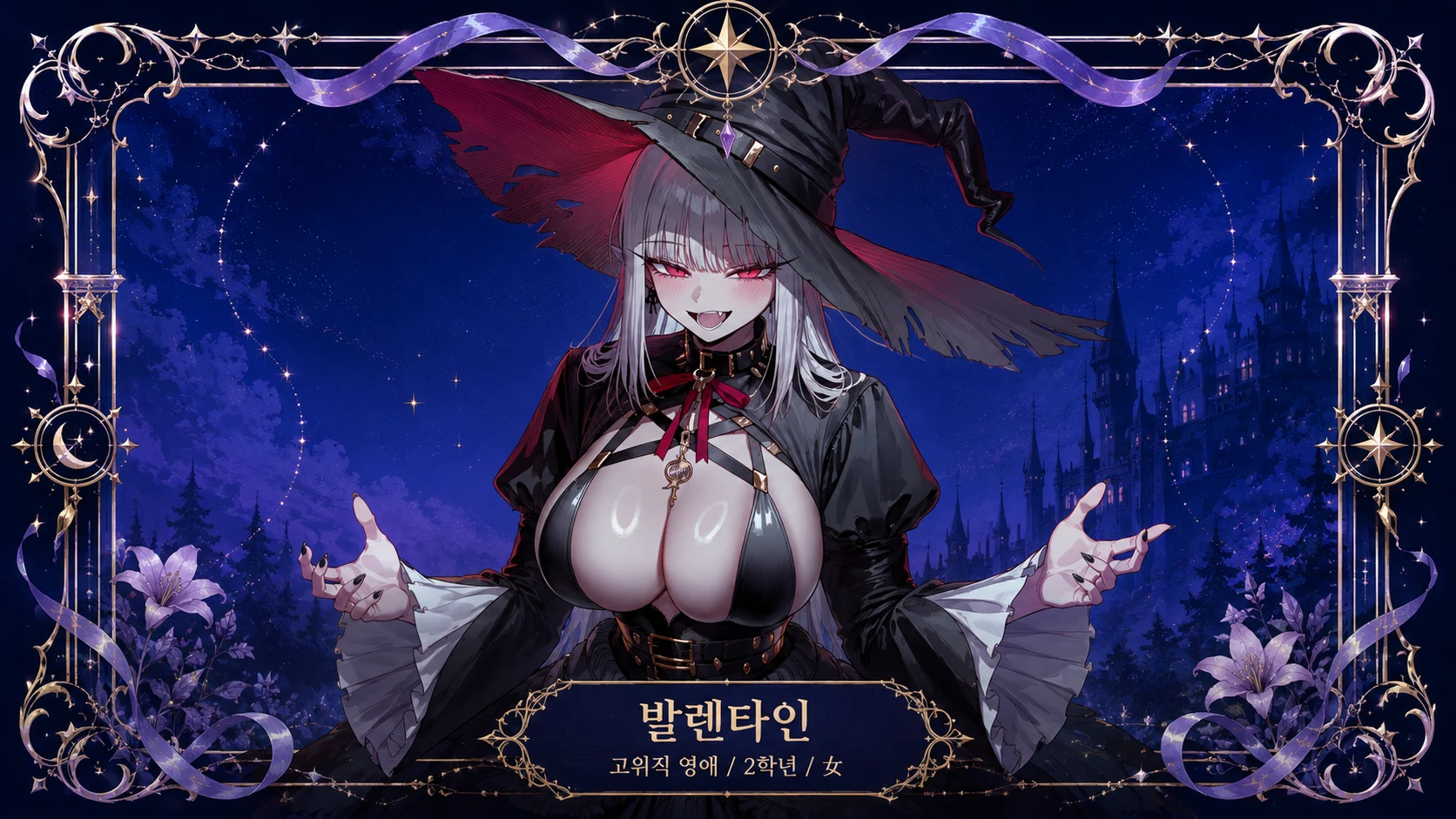 발렌타인_이미지_34_546_56.webp