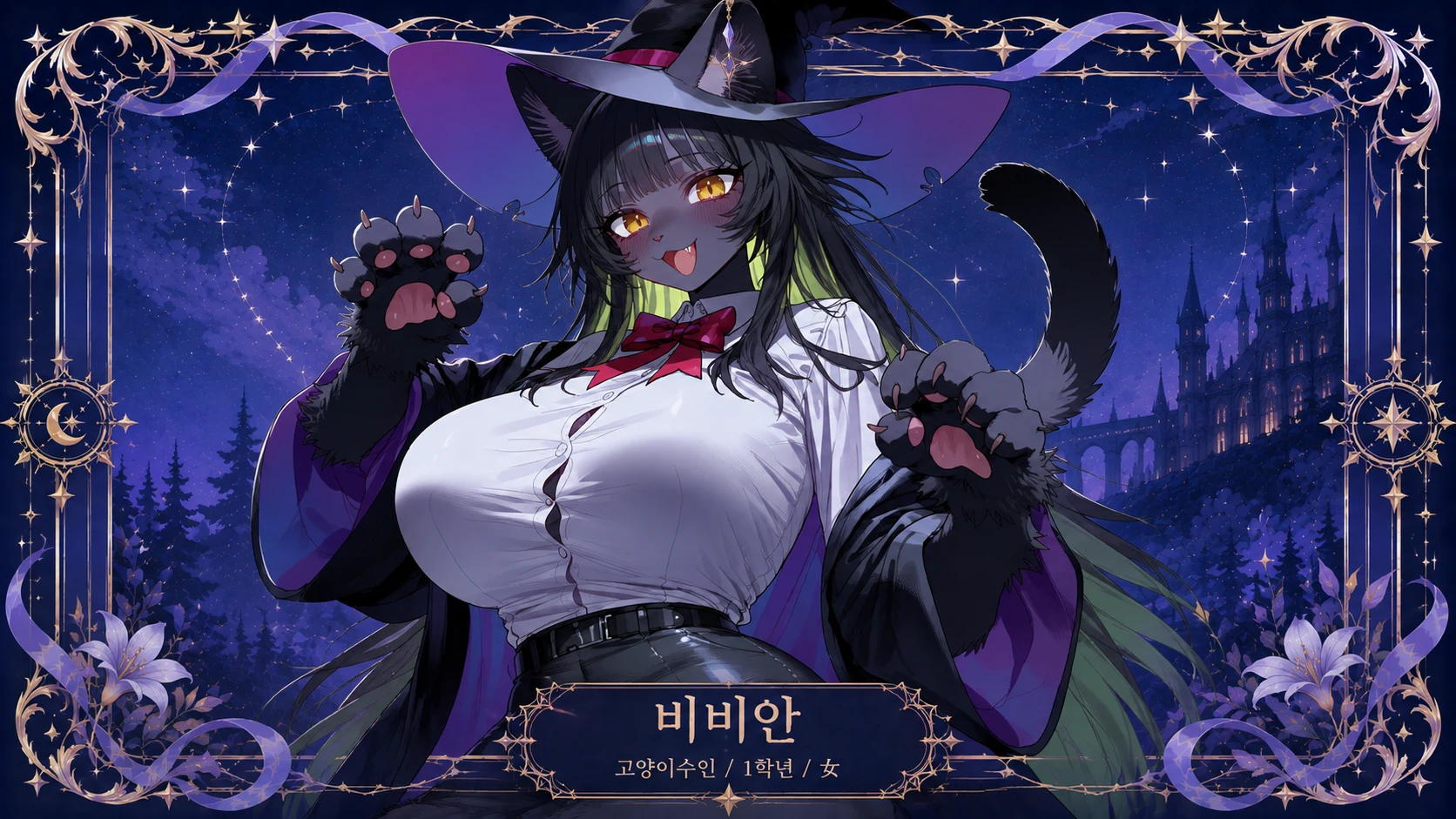 ChatGPT_Image_2026년_8월_23일_오후_04_49_07.webp