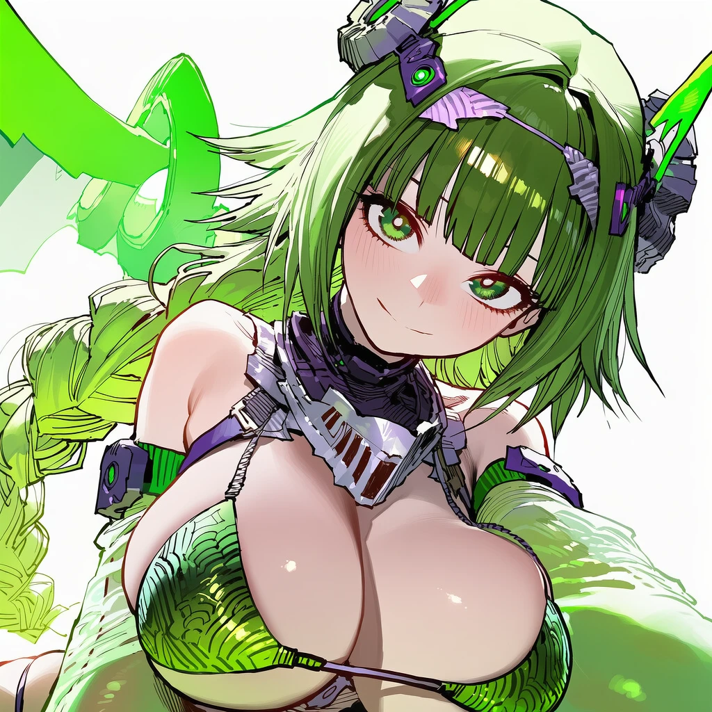 베르데