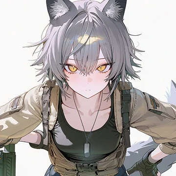 루