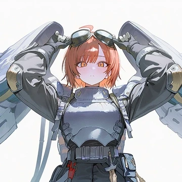 테르마