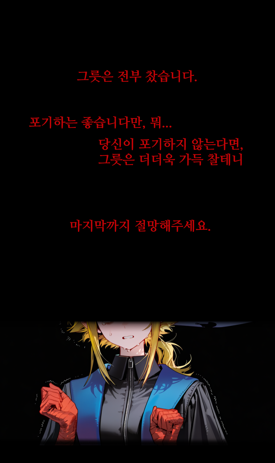 자신을_정의하는것6.webp