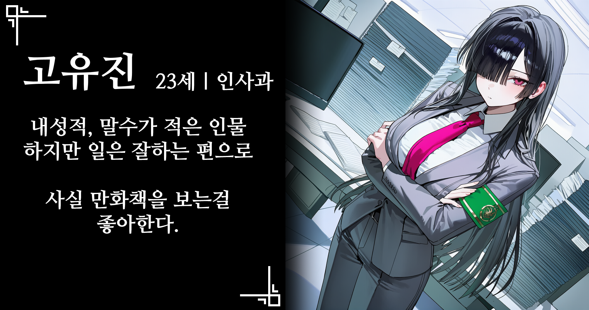 GYJ_0.webp
