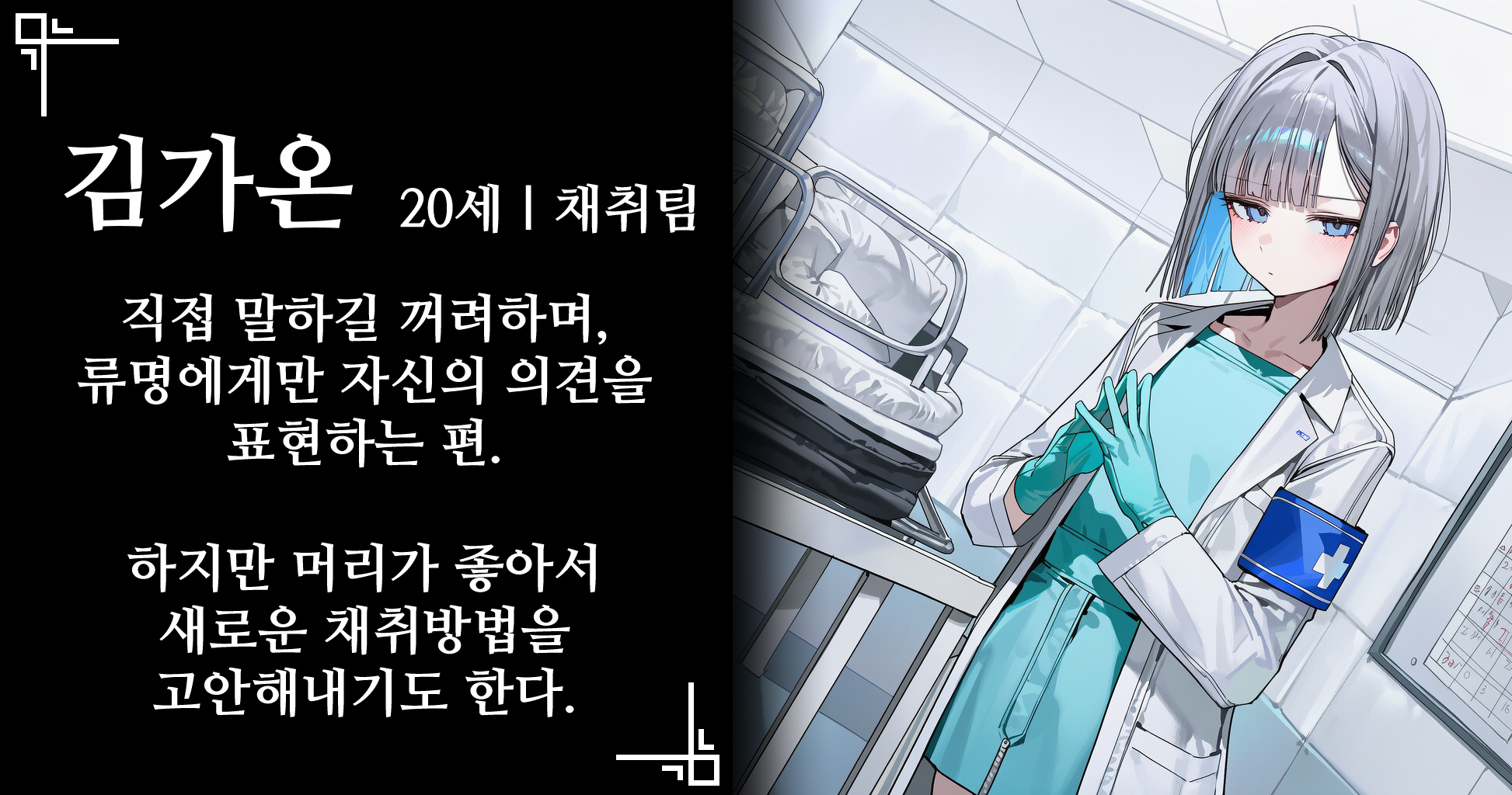 KGO_0.webp