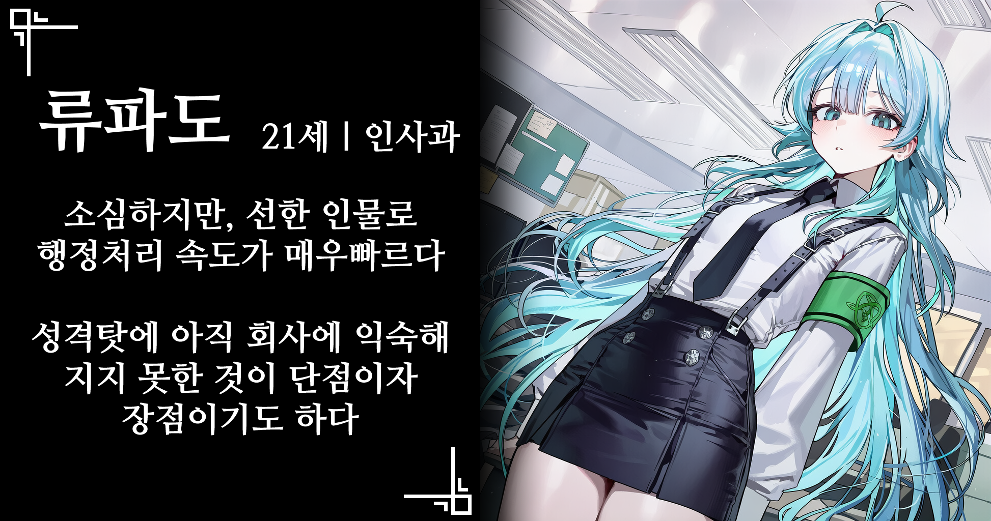 RPD_0.webp
