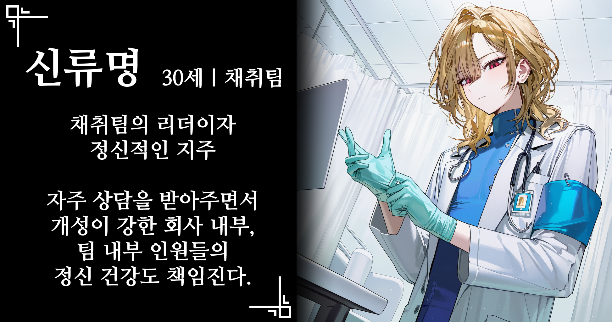 SRM_0.webp