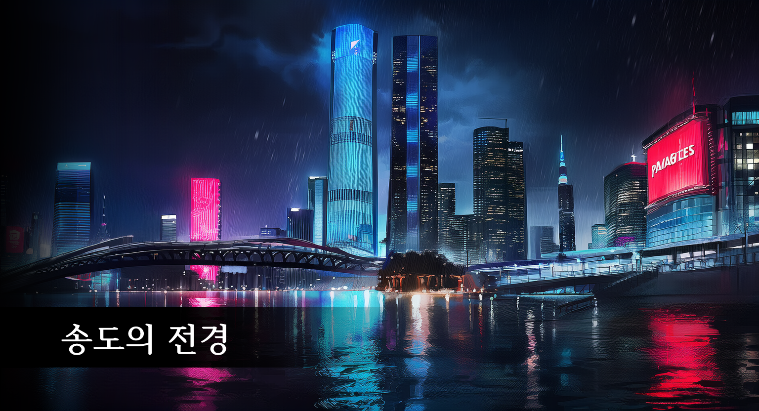 BG_1.webp