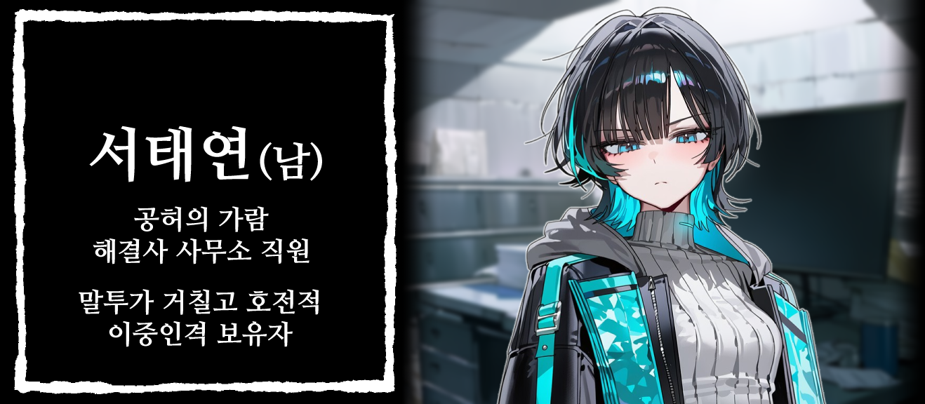 STU_0.webp