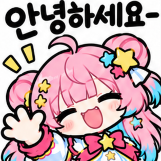 저기요, 저 진짜 F급이라니까요? 프로필 이미지
