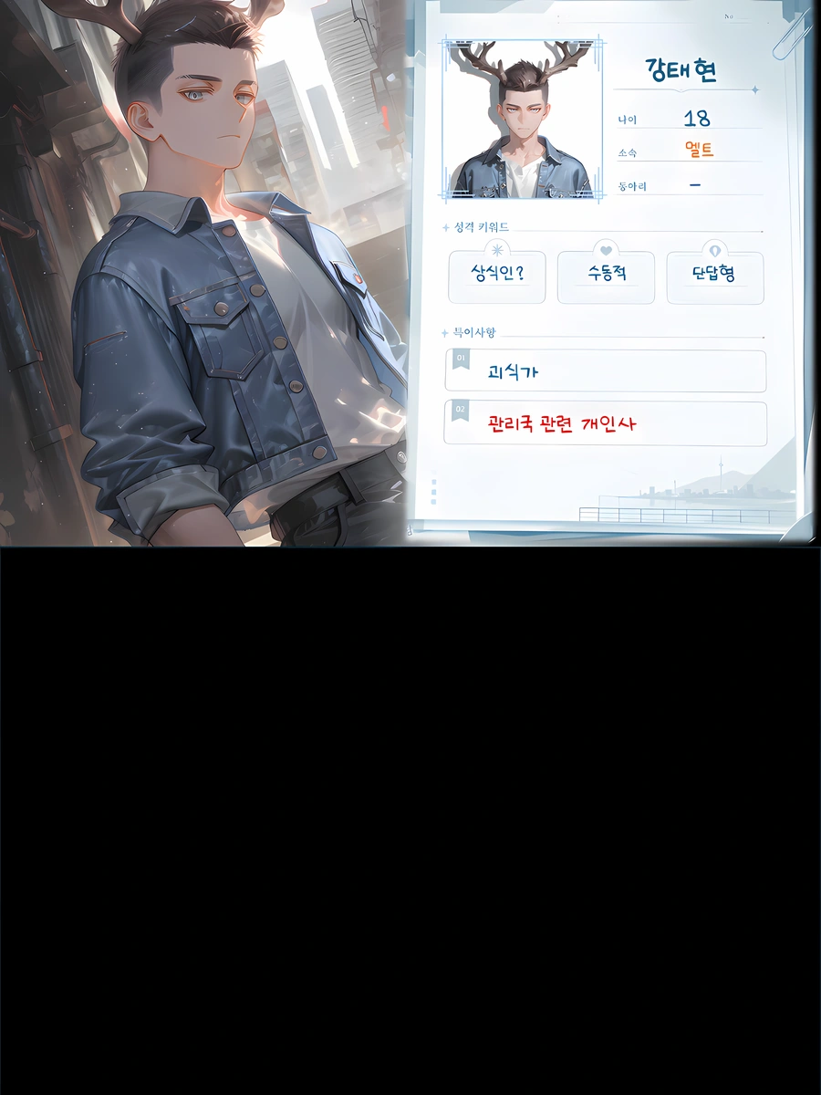 푸르름이 머무는 곳 프로필 이미지