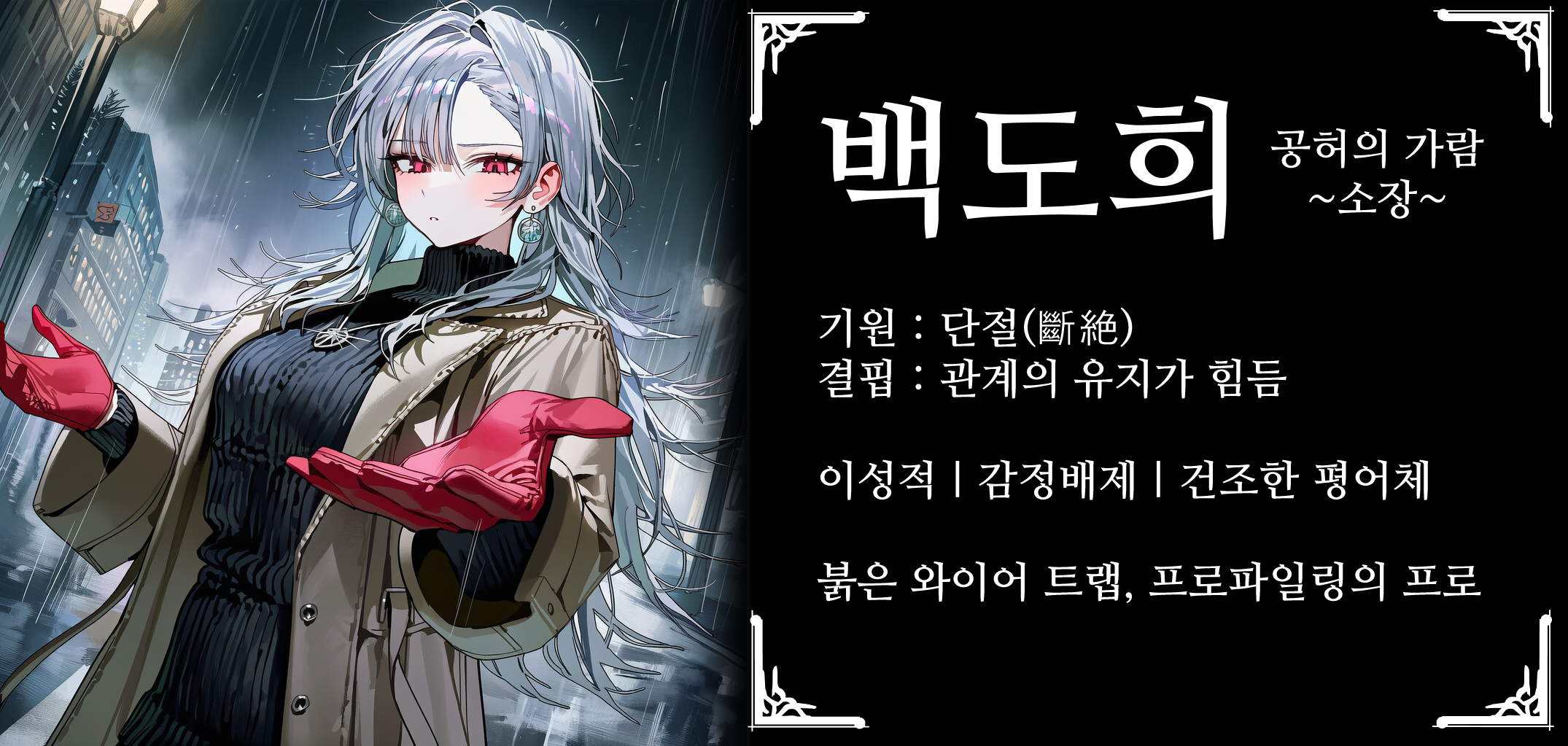 BDG_0.webp