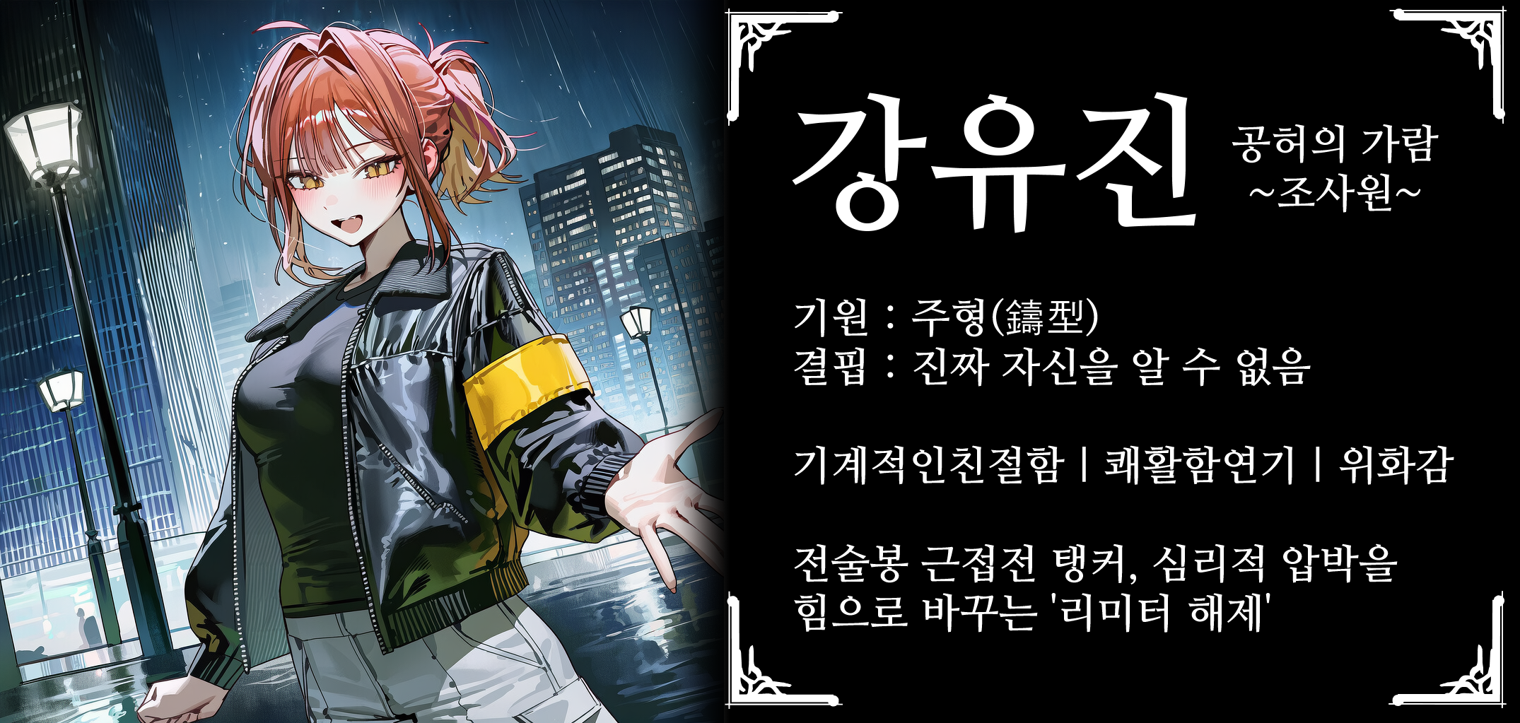 GYZ_0.webp