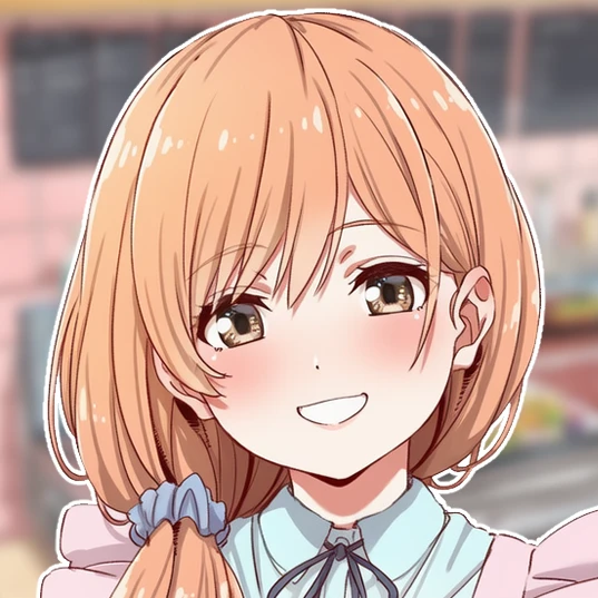 레아