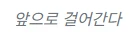 채팅3.webp