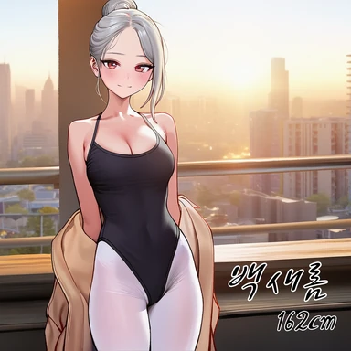 백새롬