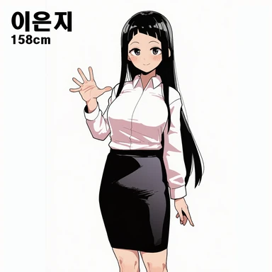 이은지