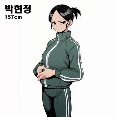 박현정