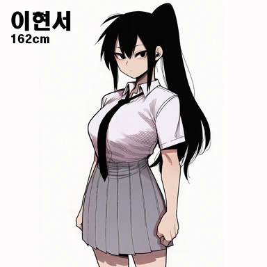 이현서