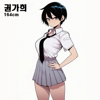 권가희