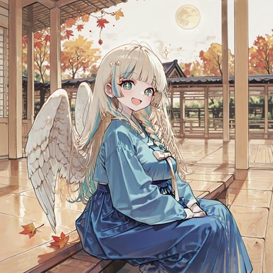 아르카나