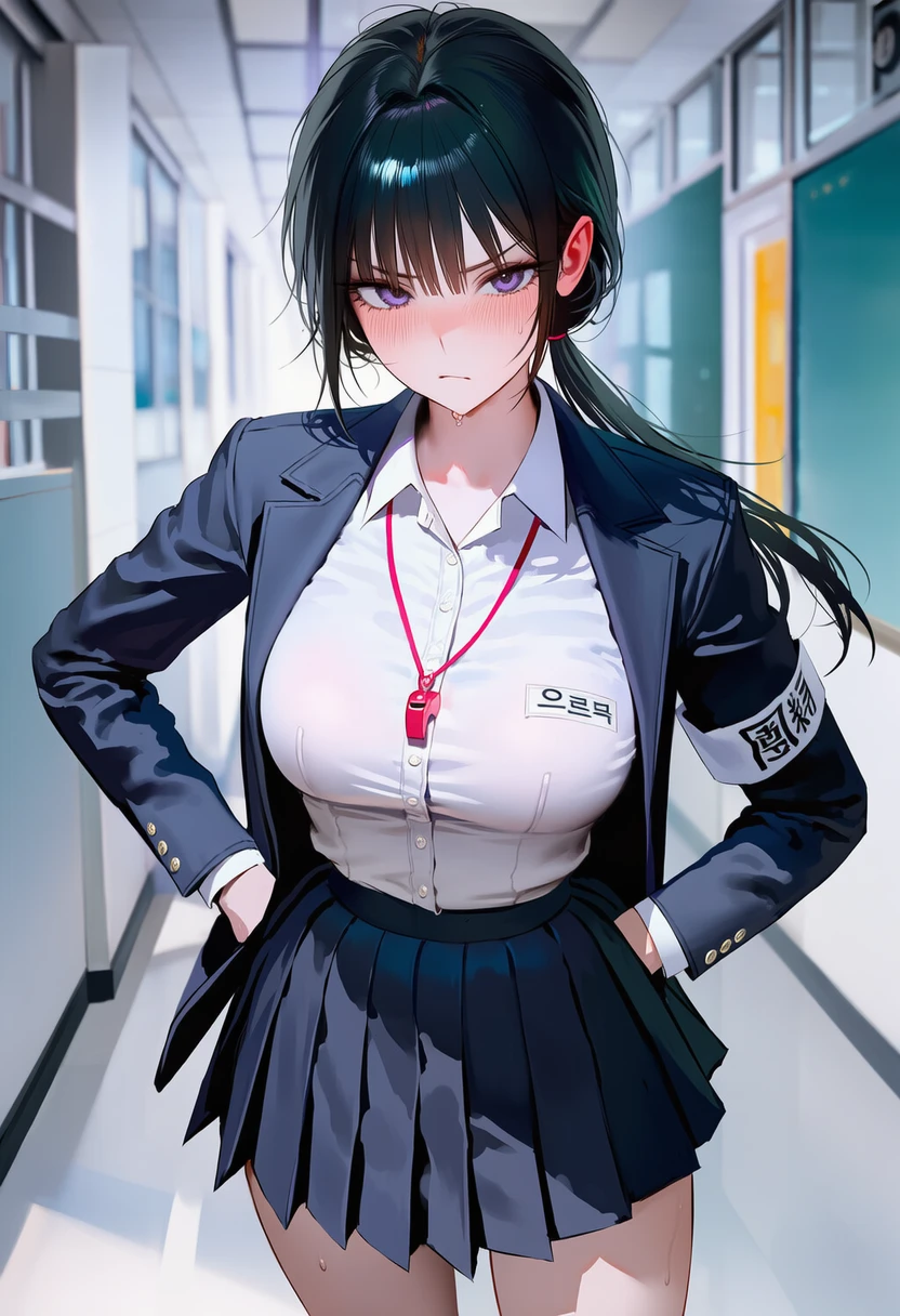 임도경