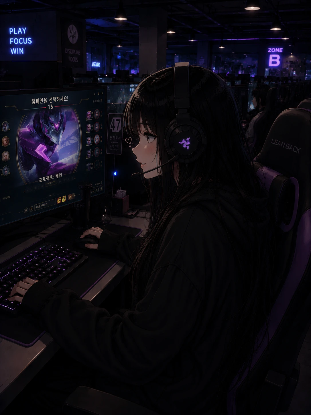 오늘 하루 괜찮았어? 프로필 이미지