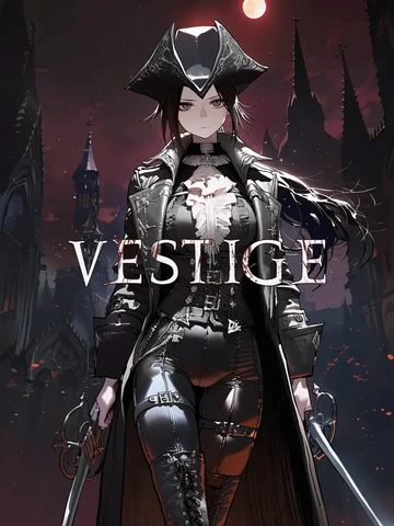 VESTIGE : 별의 재