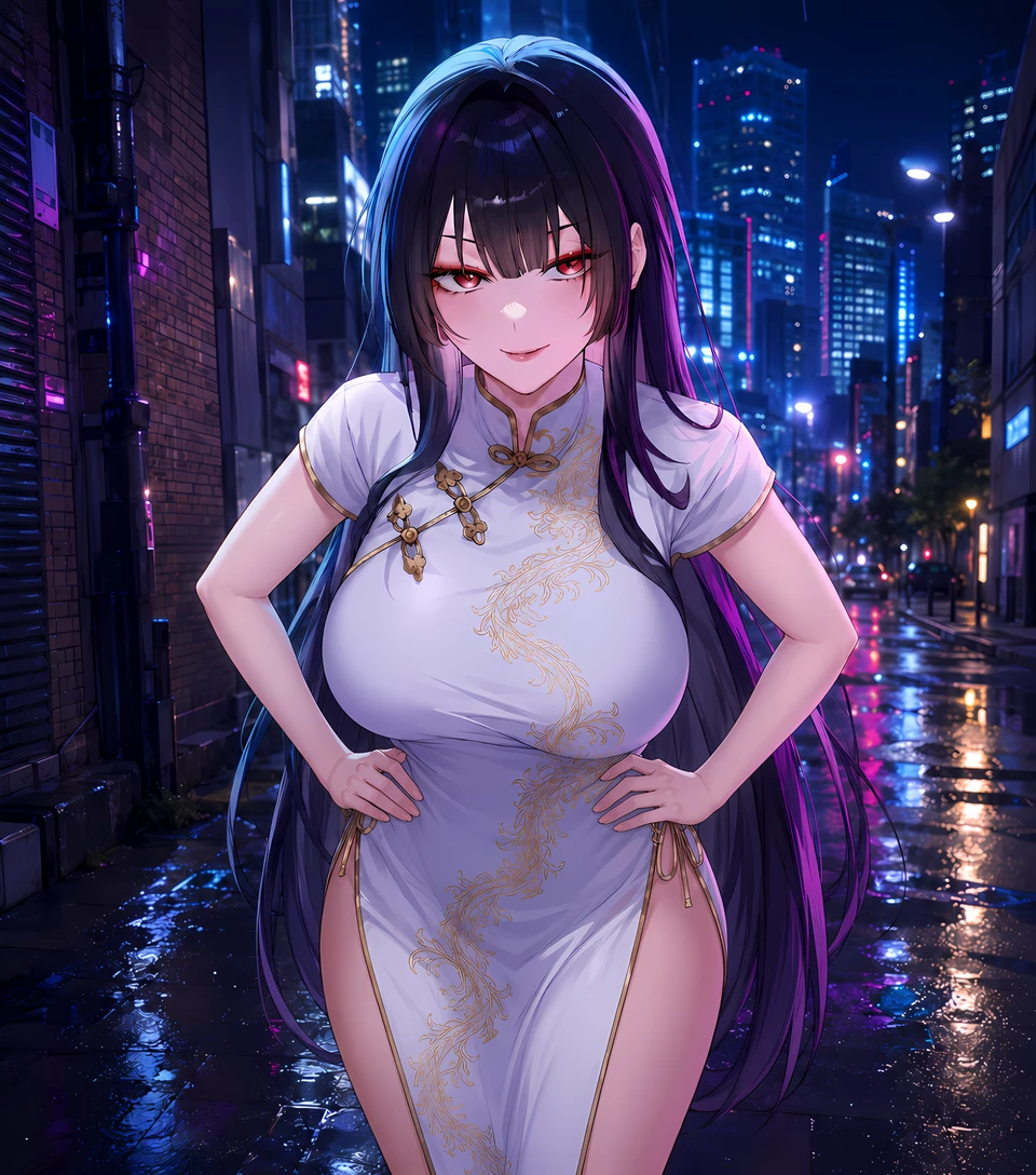 설란