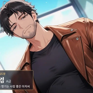 마도겸