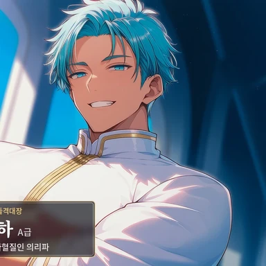 강태하
