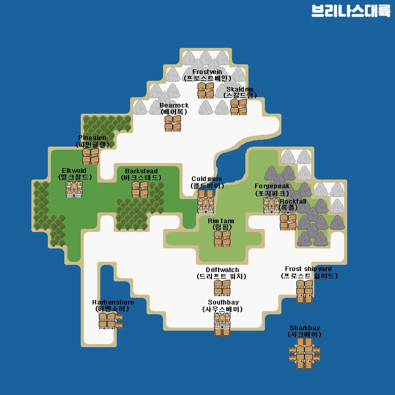 [TRPG]알테리움대륙 프로필 이미지