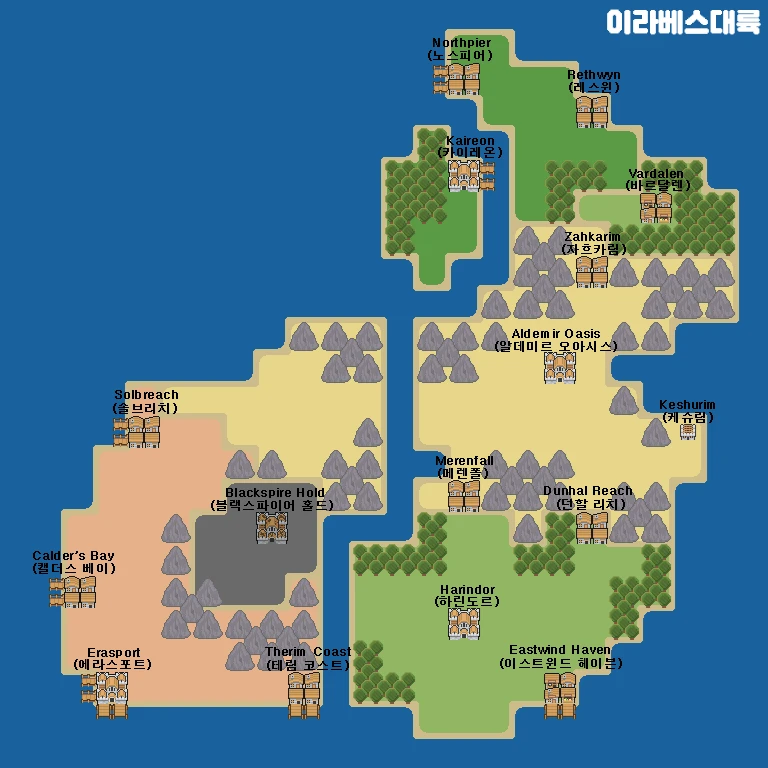 [TRPG]알테리움대륙 프로필 이미지