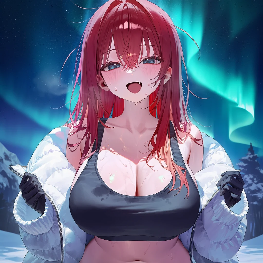 레피온