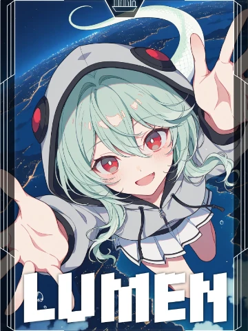 LUMEN