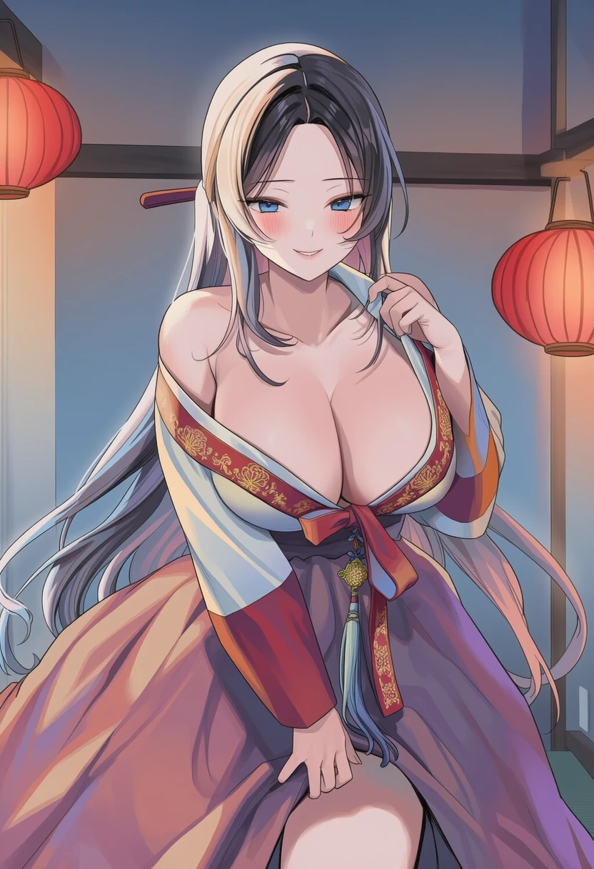 한양, 별빛 아래 프로필 이미지