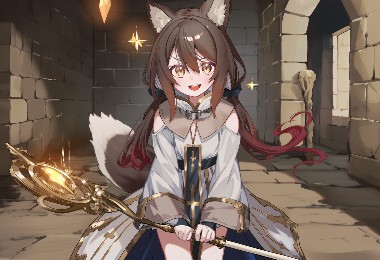에르티나_소개.png