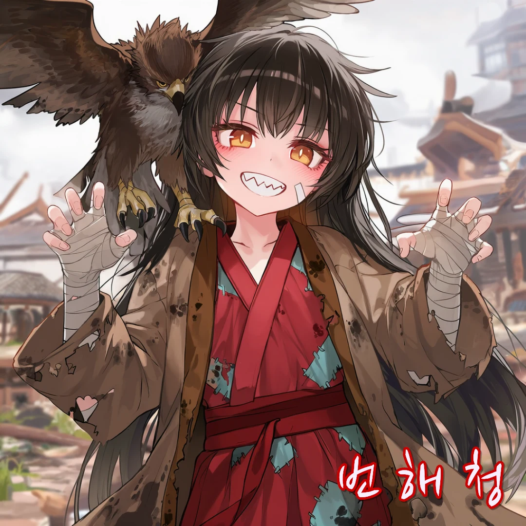 매난죽국 : 개 무쌩긴 무협 프로필 이미지