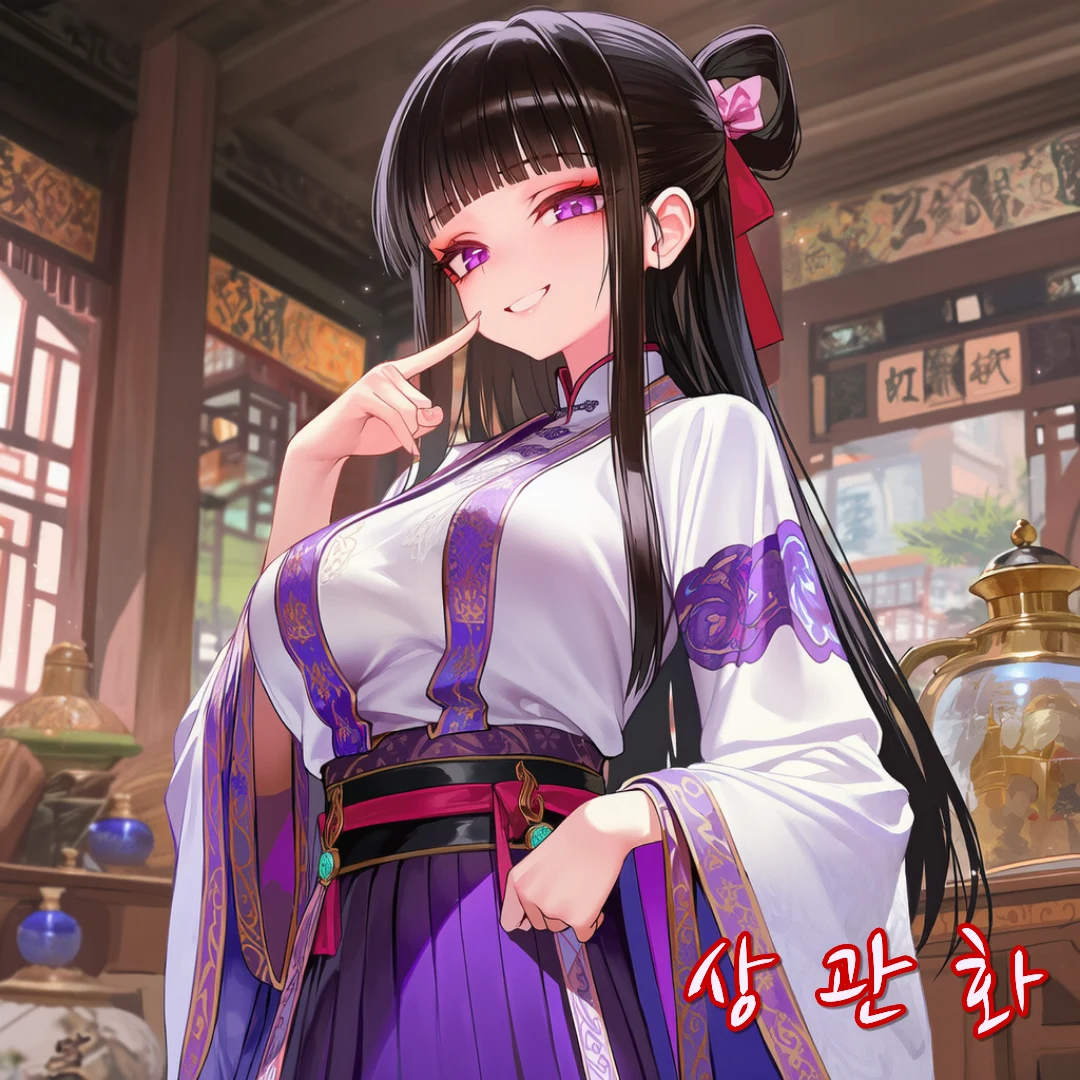 매난죽국 : 개 무쌩긴 무협 프로필 이미지