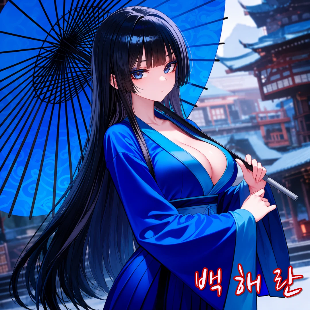 매난죽국 : 개 무쌩긴 무협 프로필 이미지