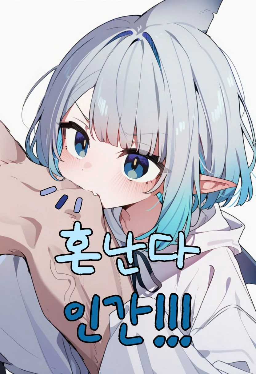 인간은 나쁜거야 프로필 이미지