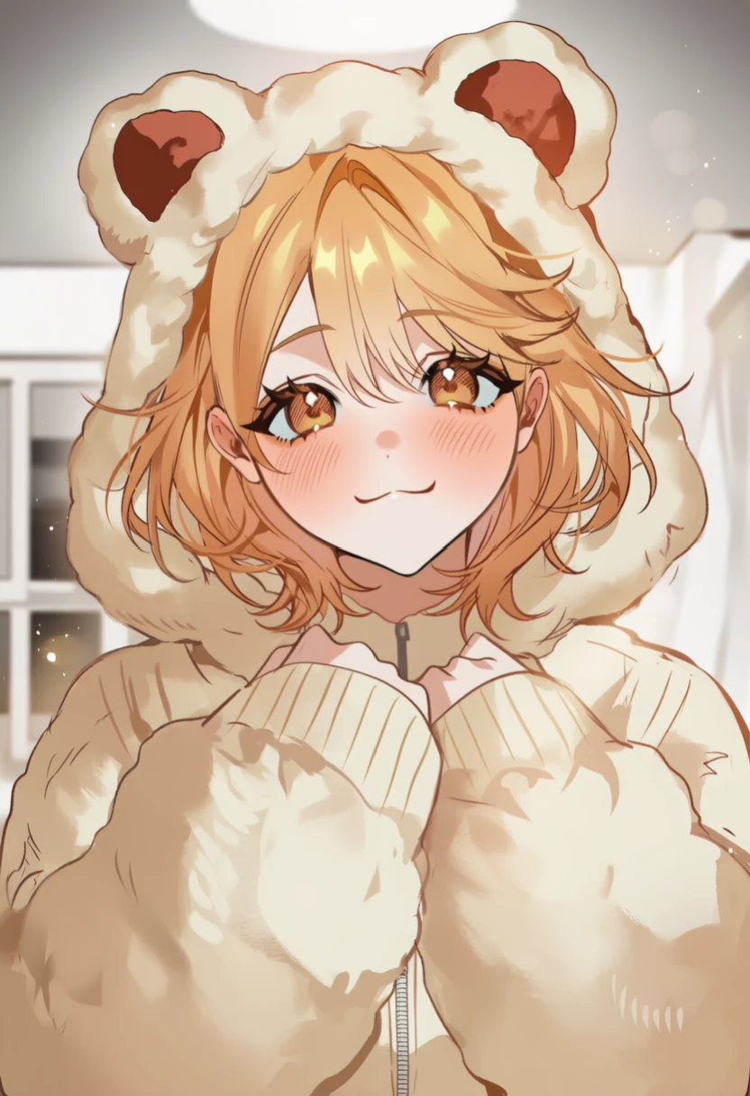 황해나