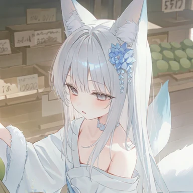 은설