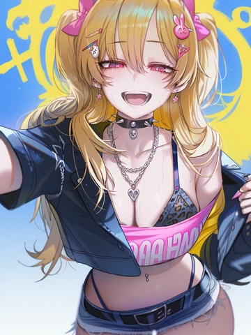 이별한 내게 일진녀가 집착함(말투 및 상호작용 업데이트!!)