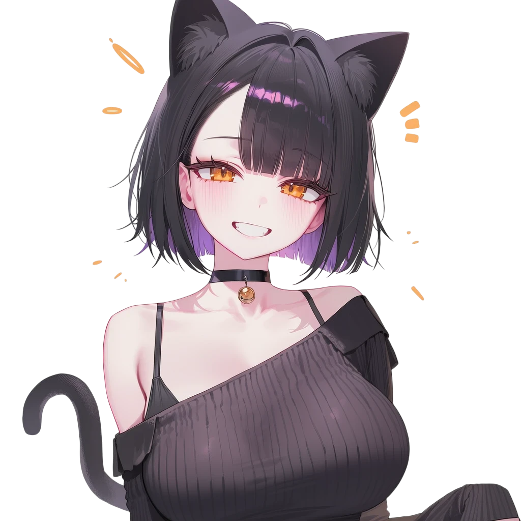 아델