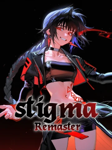 스티그마 Remaster