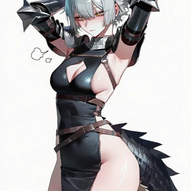 세라
