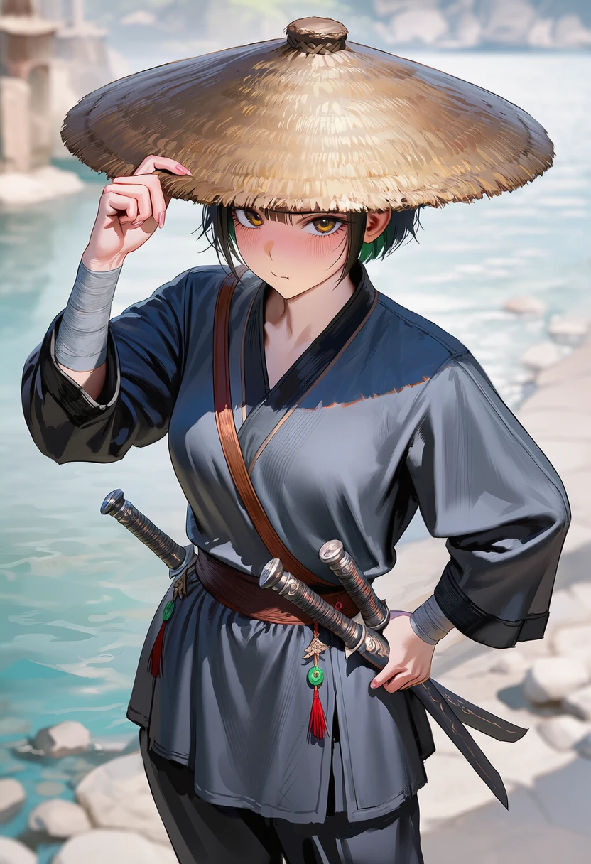 연청