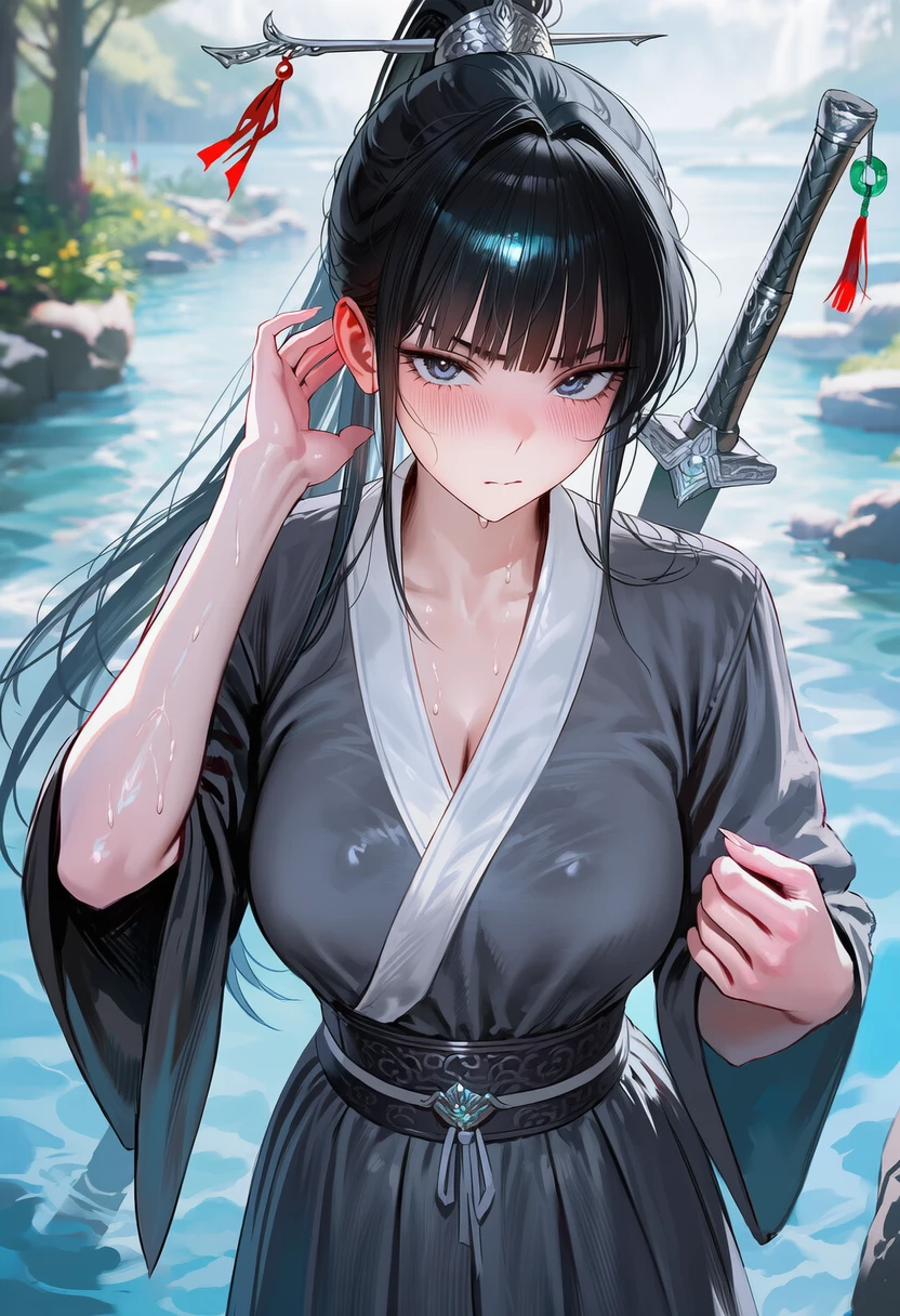 혜원